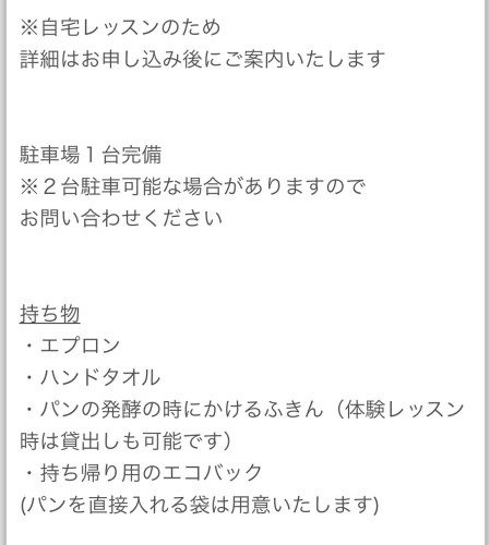 IMG_0338.jpeg