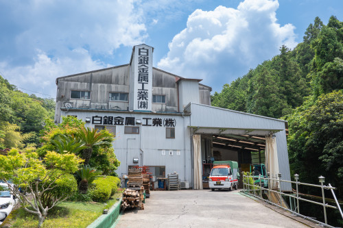 社屋外観