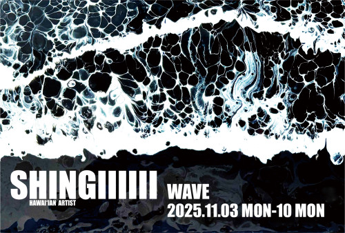 WAVE.jpg
