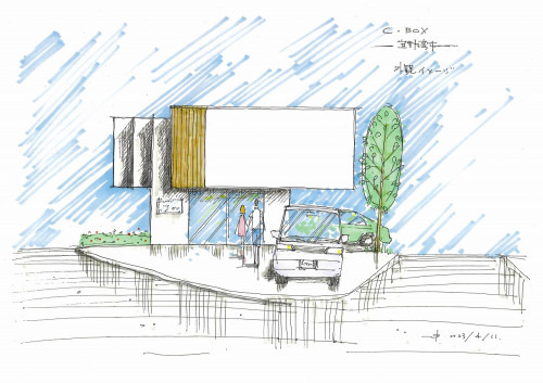 c-box(宜野湾市).jpg