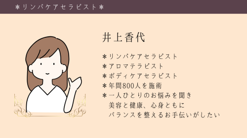 IMG_2697.png