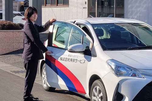 営業職は