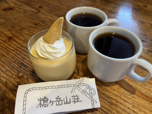 IMG_0719.jpeg