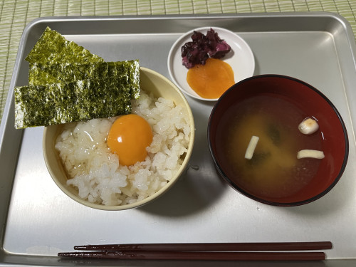 IMG_1252.jpeg