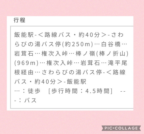 IMG_7492.jpeg