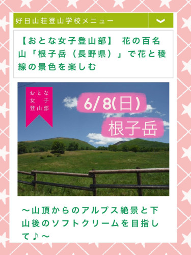 S__38985739_0.jpg