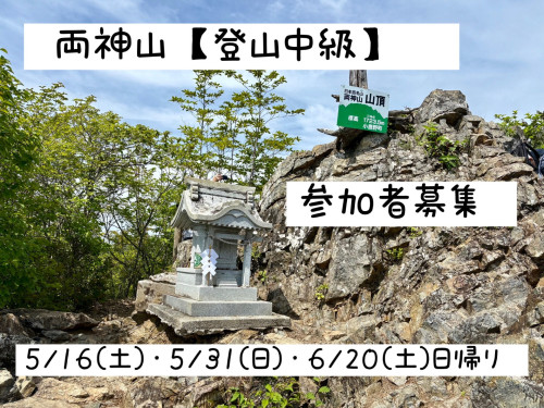 S__55427077_0.jpg
