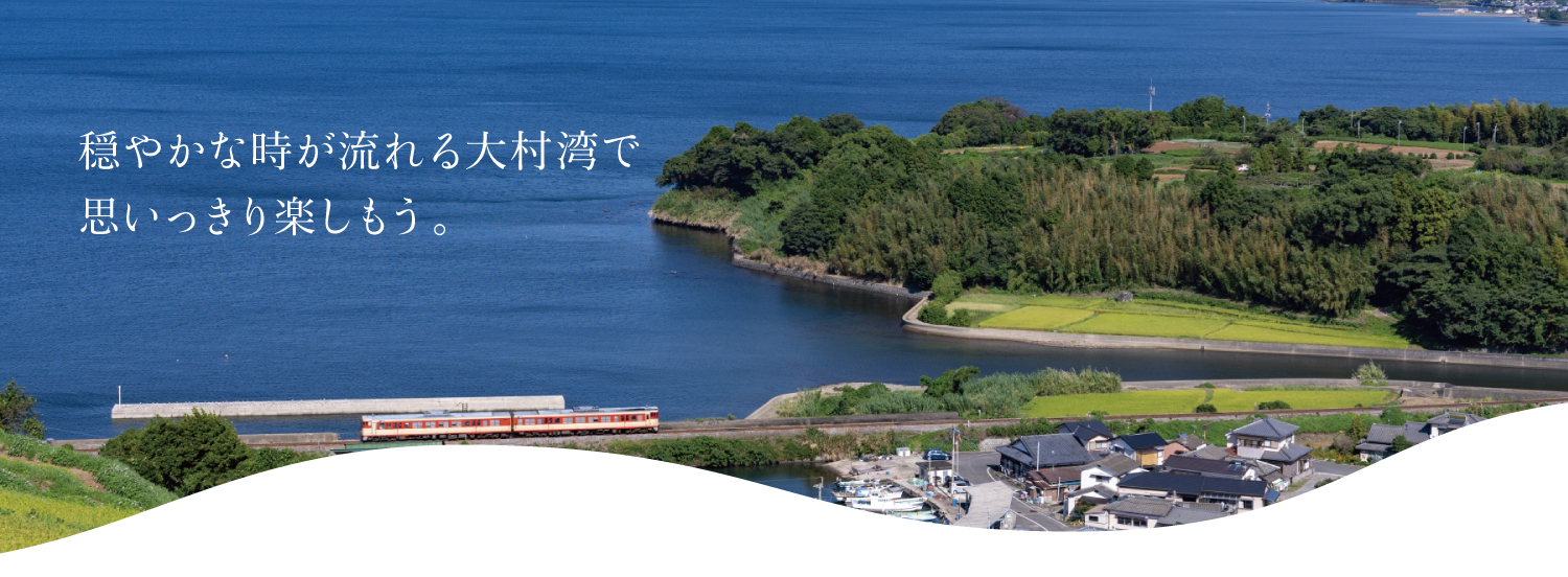 パソコン用の画像