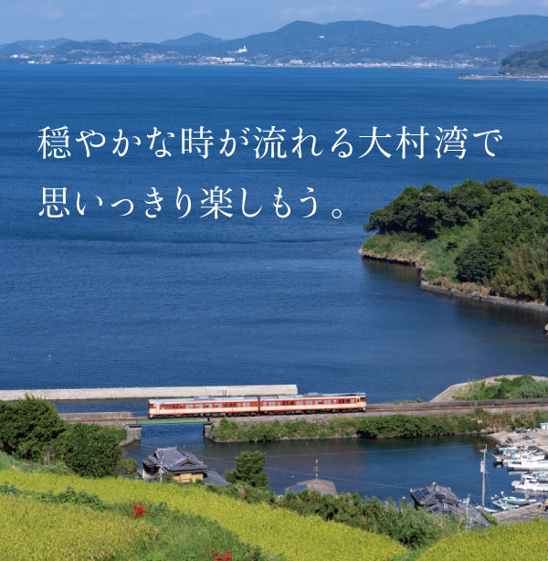 スマートフォン用の画像