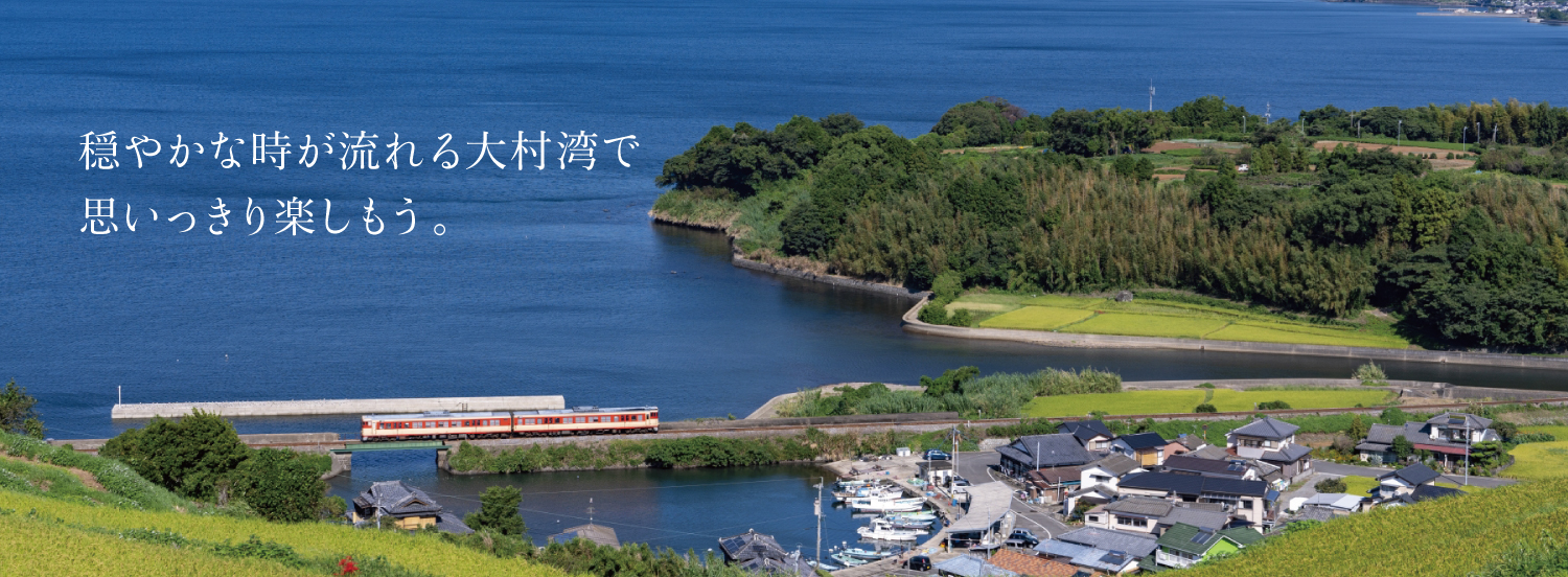 パソコン用の画像