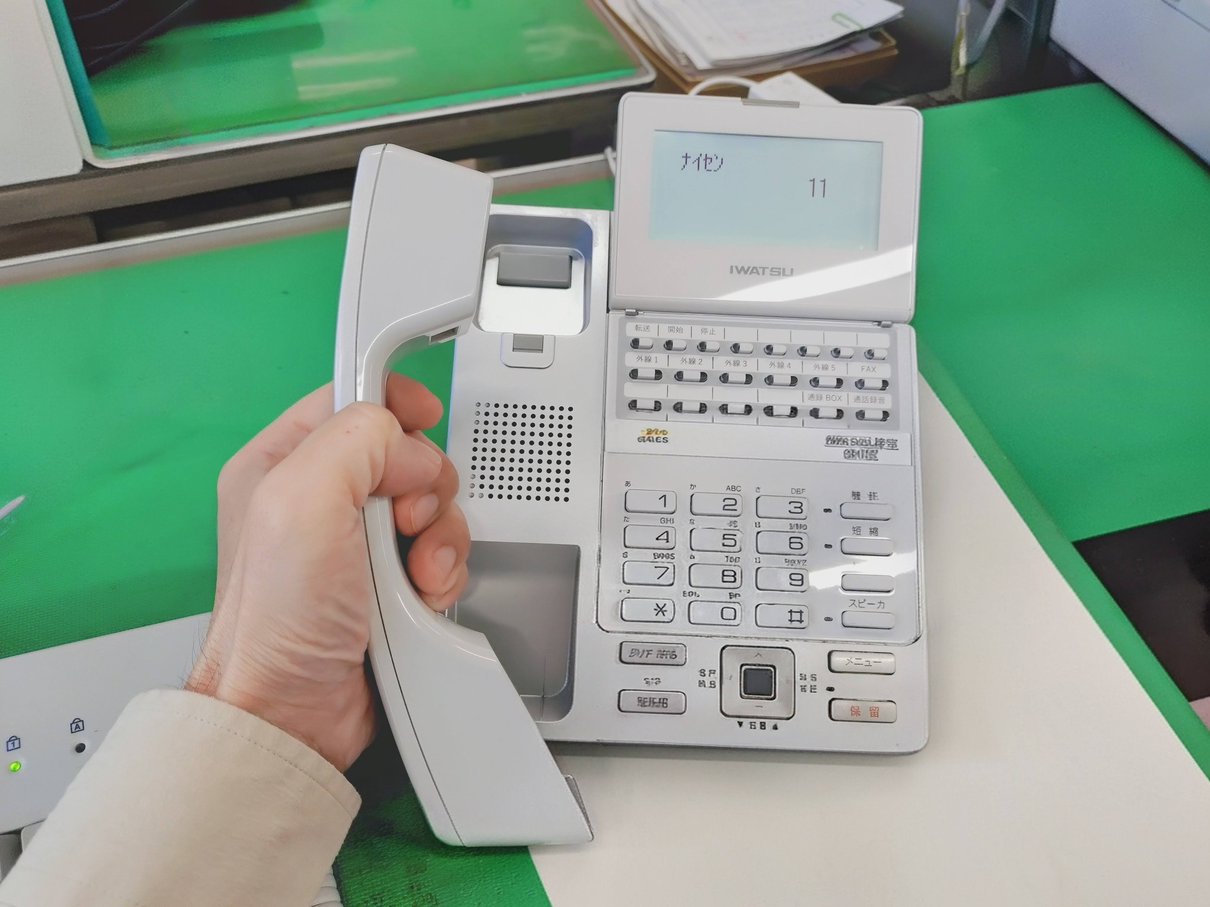 コールセンタースタッフ採用決定！