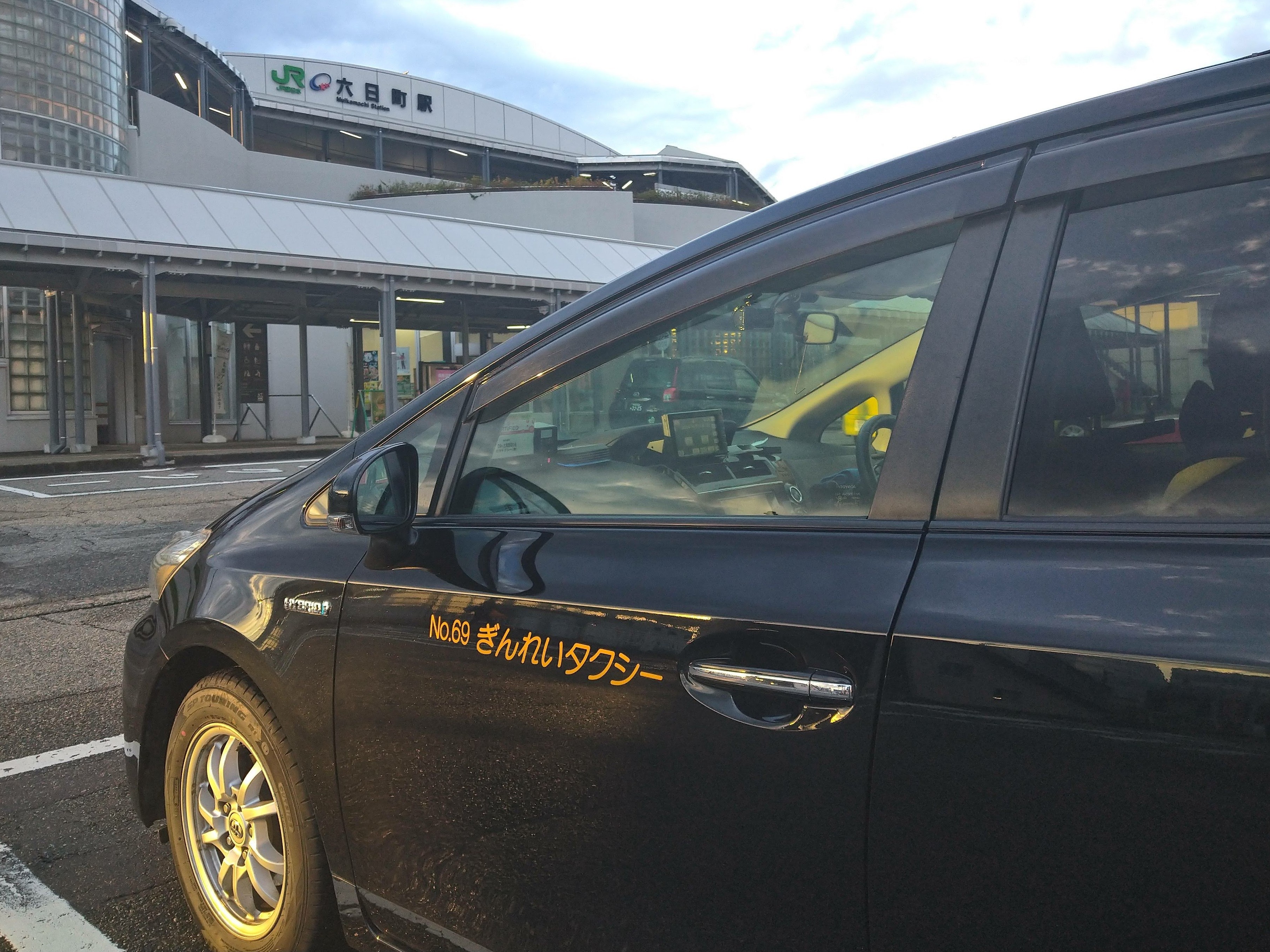 【銀嶺タクシーはGWも通常営業いたします！】