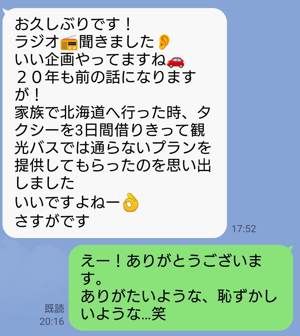 Screenshot_20260520-211359~2.jpg