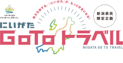 footer-logo.png