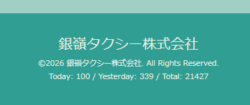 hpダウンロード.png