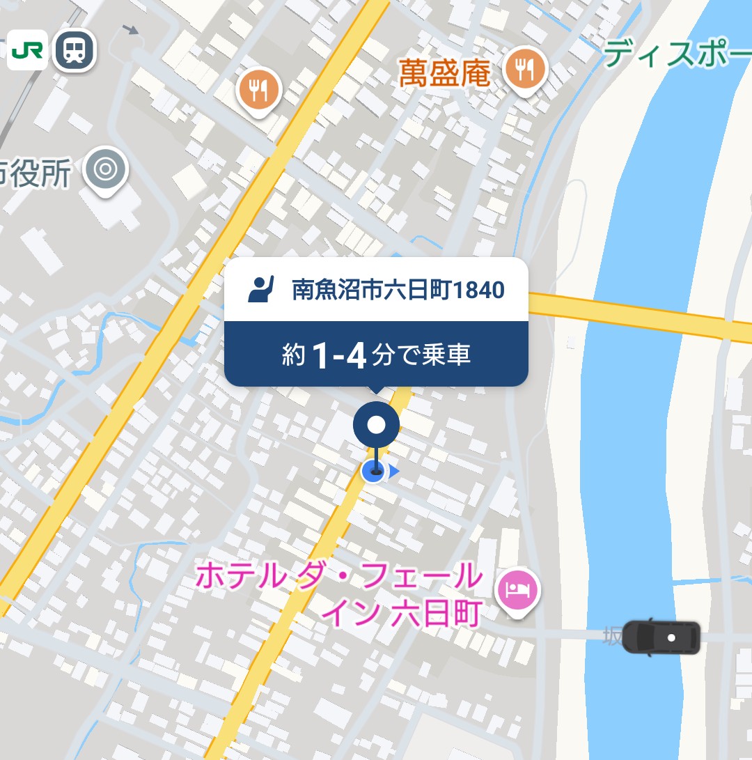 【稼働1週間】タクシーアプリをご利用ありがとうございます！