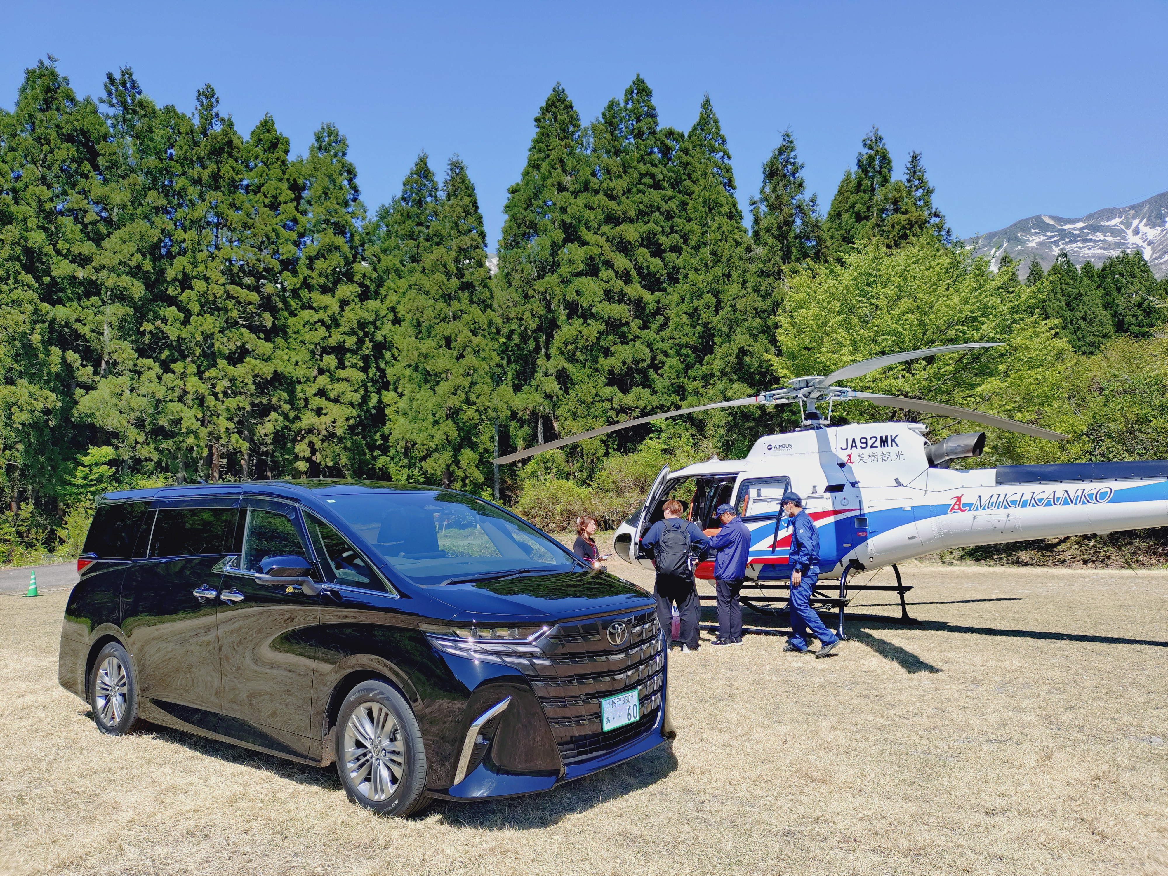 タクシー・ジャンボタクシーの定員についてのご案内 🚗