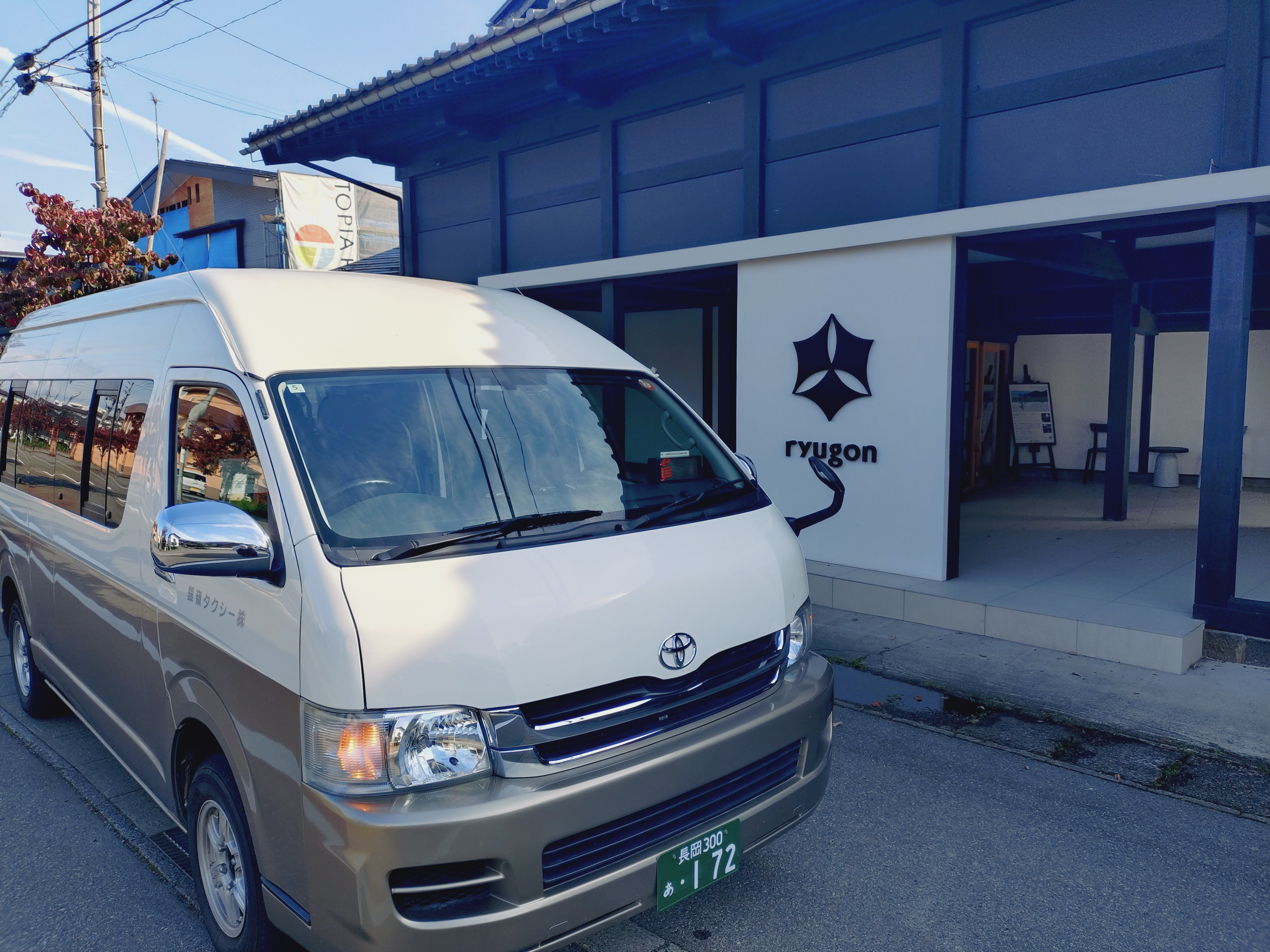 【お荷物が多い時も安心！】大きなスーツケースや長旅の移動には「ジャンボタクシー」がおすすめです🧳✨