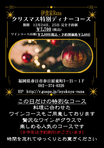 63D27159-578D-40EF-A231-EFF606F7A622.jpeg