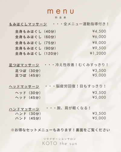 2178DCBF-07C3-4277-BEB4-1C7B97DBBB41.png