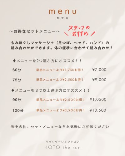 DF18B643-4366-4024-A88F-BECF9FEBA0AF.png