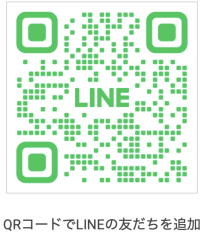 スクリーンショット 2025-10-01 9.45.56.png