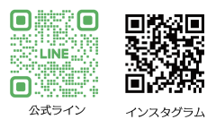 スクリーンショット 2025-10-01 9.51.43.png
