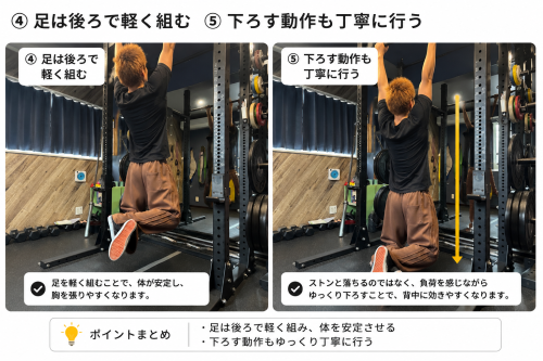 3A7CC58E-5B96-432F-9E80-6AAABC4F7B30.png