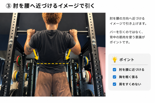 IMG_3076.png