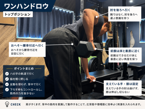 IMG_3078.png