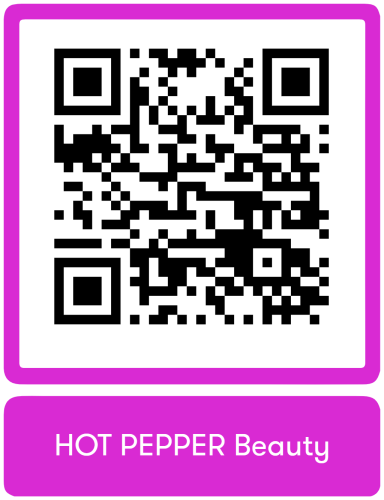 hot pepper beauty.png