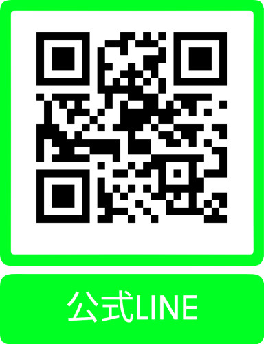 私の_QR_コード2-1024.jpeg