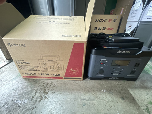 IMG_7688.jpeg