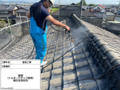 C0909000.jpeg