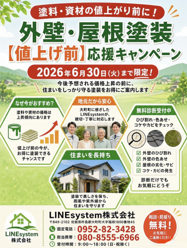 file_1778910650842.jpeg