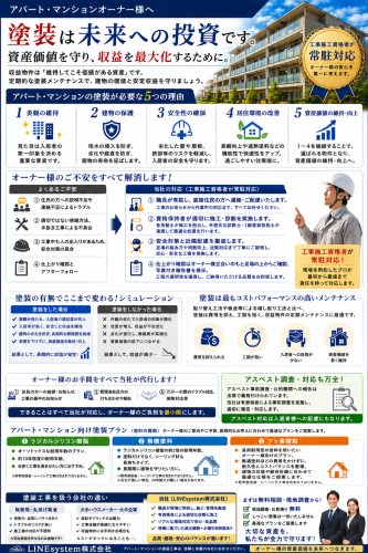 0864E051-43A8-4941-9DF9-CF26370DEC15.png