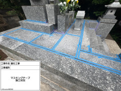 G0614000.jpeg