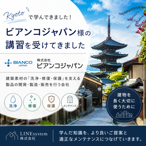 0B8413CA-F21F-4A27-8EC0-F522B56EAF13.png