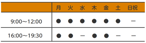 2025．09．29　スクリーンショット 2025-09-29 153915.png