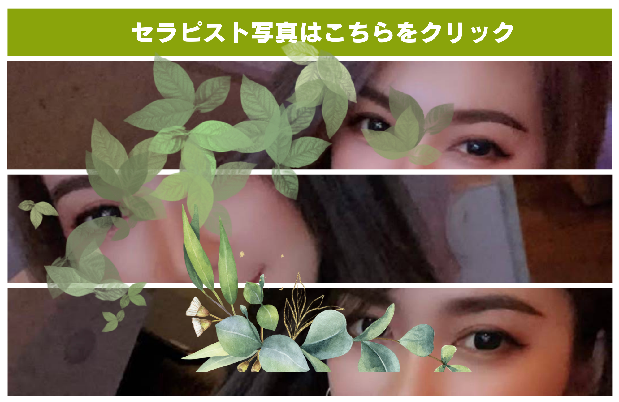 段落テキスト - 2025-09-27T133049.324.png