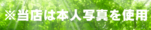 段落テキスト - 2025-09-27T133337.269.png