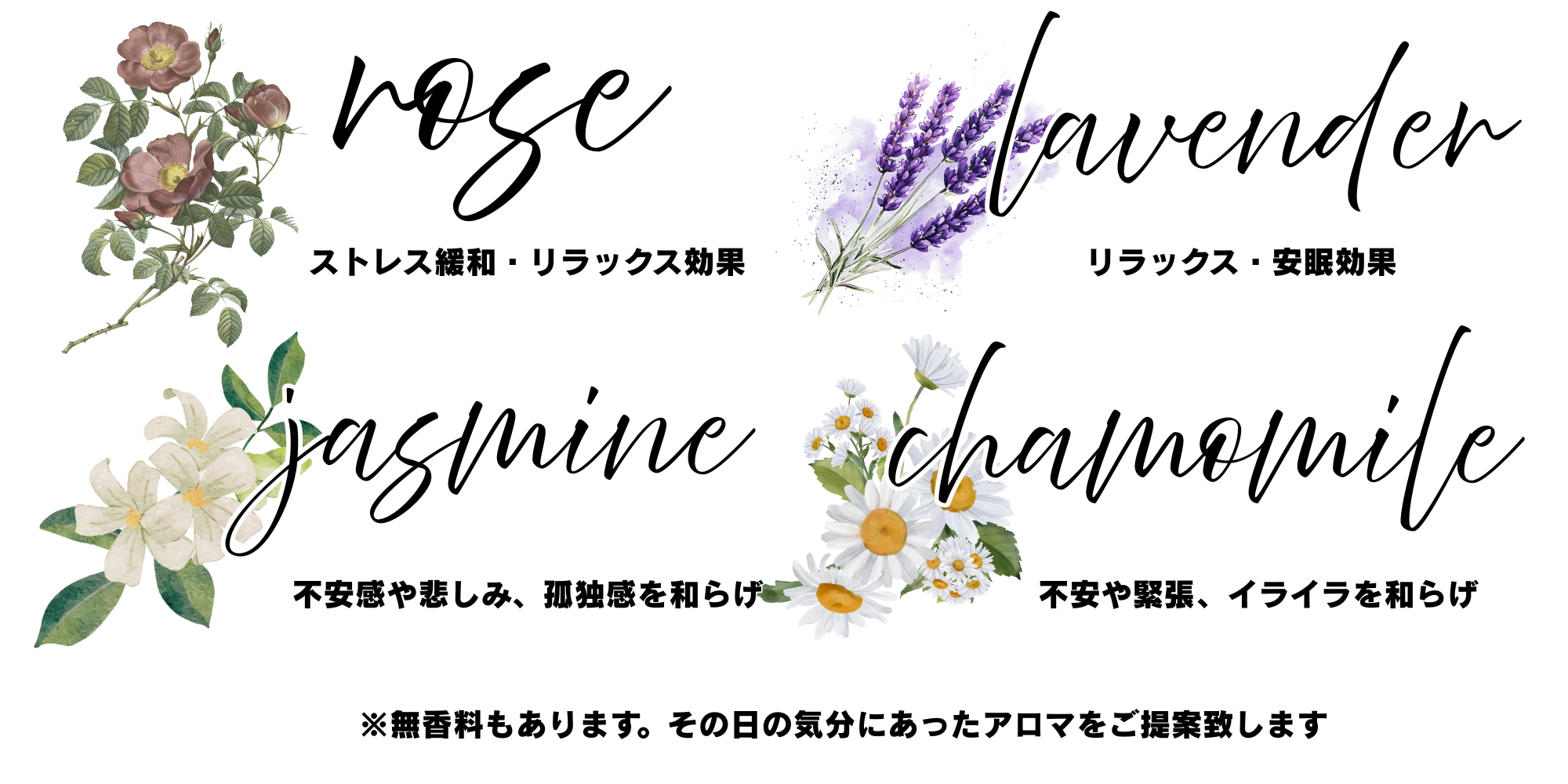 段落テキスト - 2025-09-27T134540.145.png