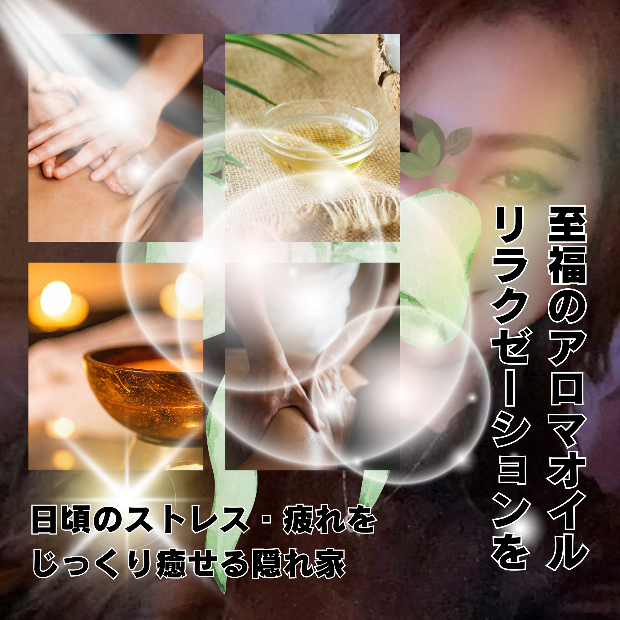 段落テキスト - 2025-09-27T141725.345.png