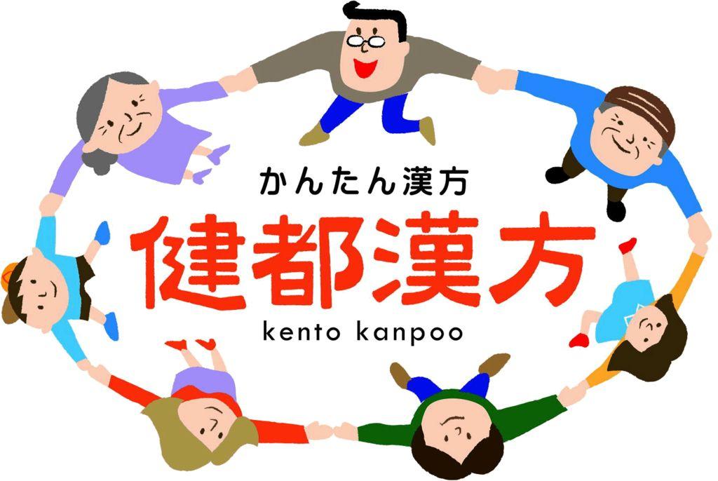 6月臨時休業日のお知らせ