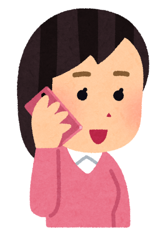 店の電話についでお知らせ致します☎️