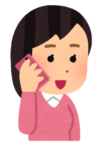 店の電話についでお知らせ致します☎️