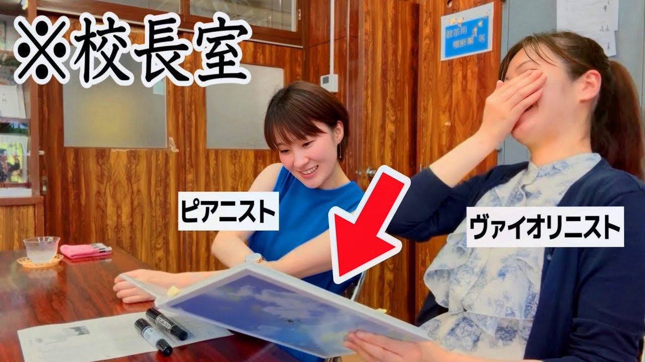 活動動画のサムネイル