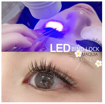 LED×バインドロックで持続力アップ！仙台マツエク最新技術 - eyelash