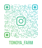 Instagramへ（殿屋 Tonoya Farm）