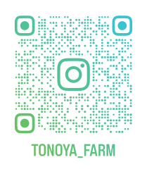 tonoya_farm_qr (2).png